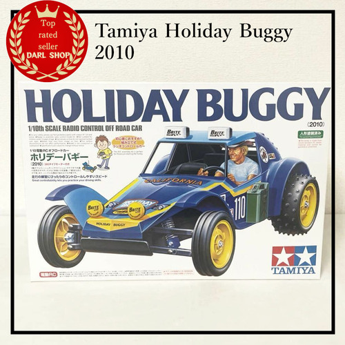 Tamiya holiday buggy 2010 - holiday,