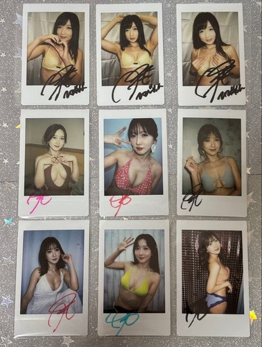 Hibiki otsuki autografato - hibiki,