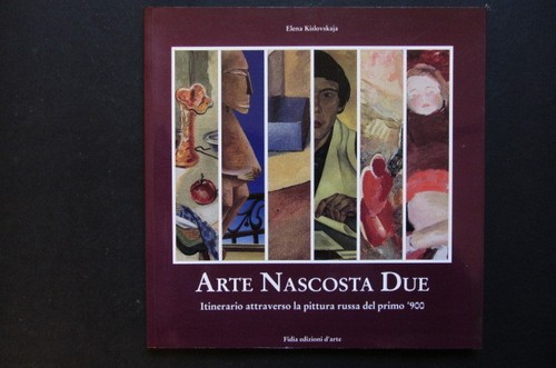 Arte nascosta due itinerario - arte,