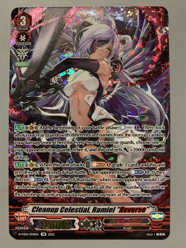 Cardfight vanguard cleanup - vanguard,