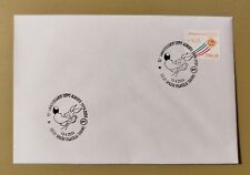 BUSTA 12X18 ANNULLO  LUPO ALBERTO 50° ANNIVERSARIO 13/04/2024 POSTE ITALIANE 