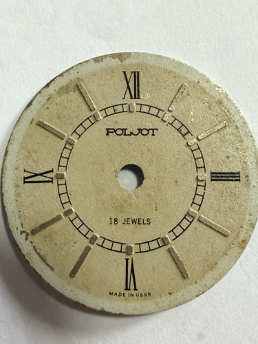Quadrante poljot 2612 - quadrante, 2612.1