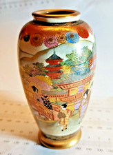 Giappone | Vaso porcellana