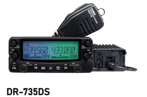 Alinco 735ds 144 430mhz - alinco, dr-735ds