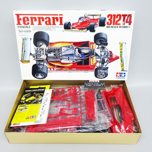 Tamiya big scale series - tamiya,