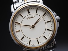 Orologio Uomo Vintage 1993 N