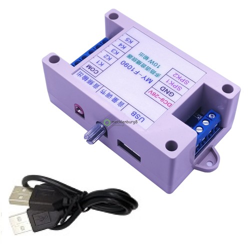 Nuovo 12v 24v wav - nuovo, dc