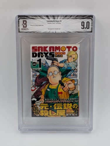 Bgs sakamoto days vol 1 - 9.0,