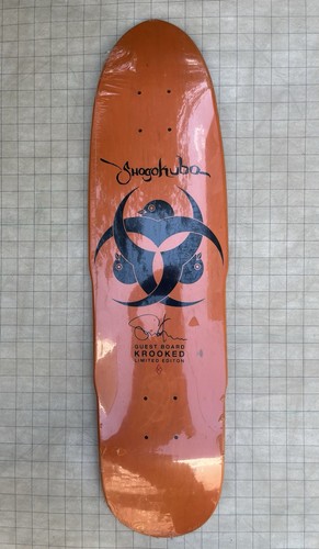 Krooked shogo kubo guest - krooked,