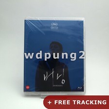 Burning BLU-RAY (Korean) /