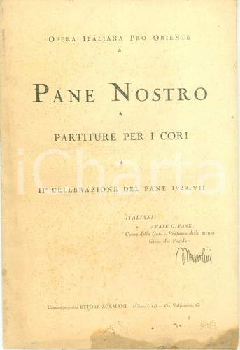 1929 milano opera - 1929, pro