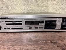 Amplificatore integrato stereo
