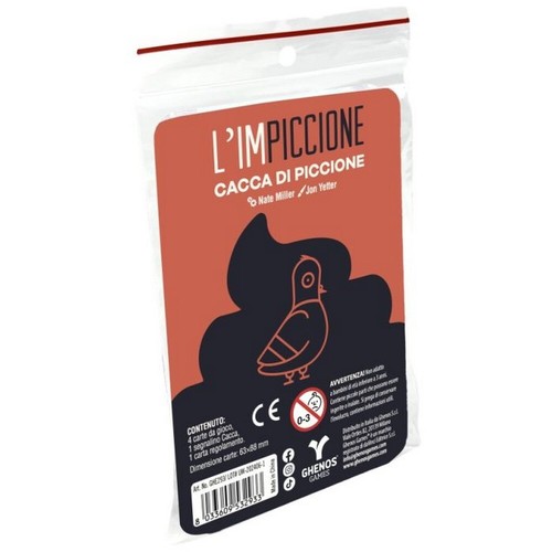 Impiccione cacca di - l'impiccione:,