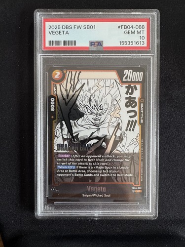 Majin vegeta psa fb04 - psa, 10