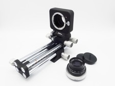 Soffietto nikon bellows - pb-4, +