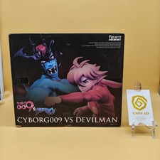 Action figure Bandai Cyborg