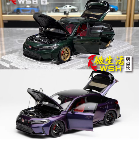Motorhelix honda civic - motorhelix,