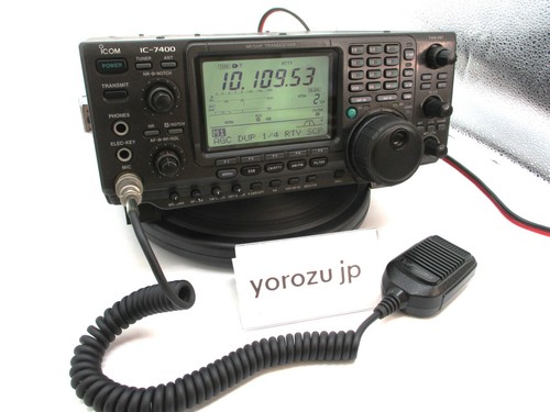 Icom 7400 100w - icom,