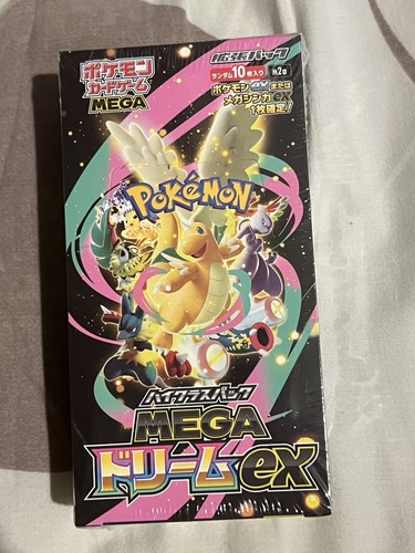 Pokemon mega dream m2a - dream,