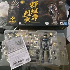 Bandai Armor Plus Special color Edition Samurai Troopers Ryo white Con Borwn Box