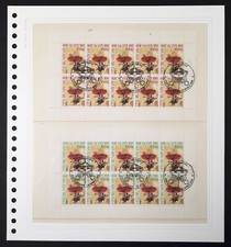 Vaticano 2005 Sede Vacante - 3