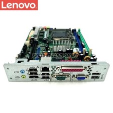 45r5316 per thinkcentre - 45r5316, m57
