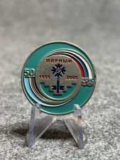 📍Raro 2005 Mirniy città di