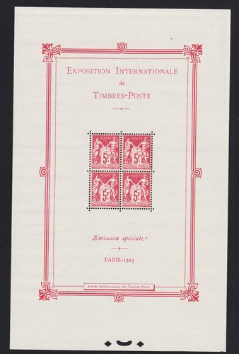 Timbre france bloc 1 - france,