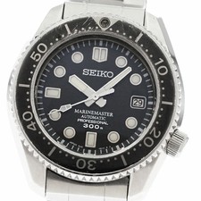 Orologio uomo seiko prospex - orologio,