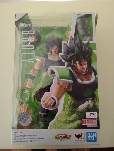 Figuarts broly - figuarts,