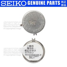 SEIKO TS920E (Panasonic MT920)