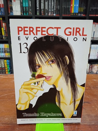 Perfect girl evolution - evolution, 13