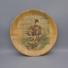 Vassoio da portata vintage