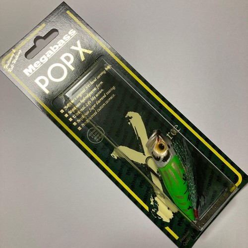 Megabass popx midori - megabass, daruma