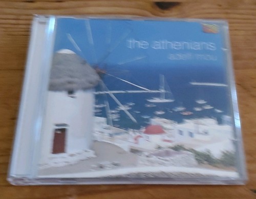 Adelfi mou the athenians - adelfi, by