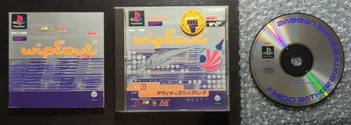 Wipeout prima stampa con - wipeout,