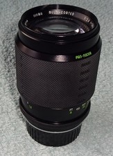 Sigma Multi-coated Pantel