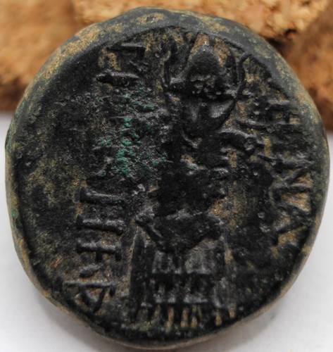 Greco ellenistico pergamo - greco, |