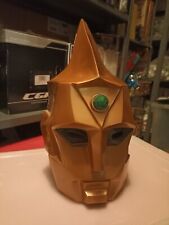 SPECTREMAN (スペクトルマン Supekutoruman) testa porta DVD edizione giapponese