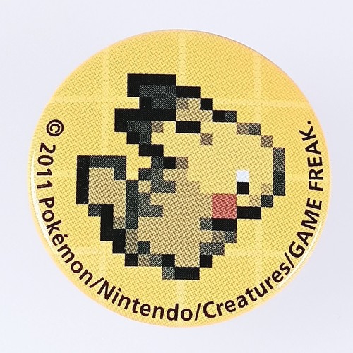Pikachu pokemon center - center, pixel