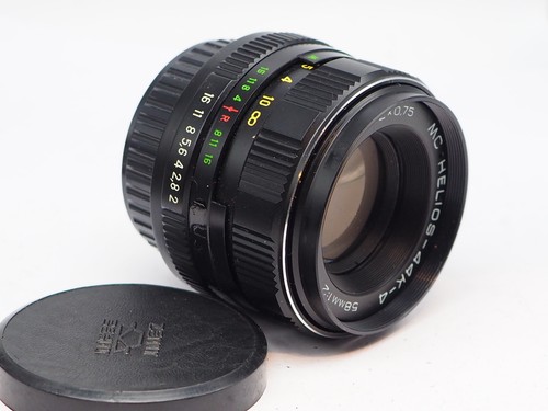 Zenit helios mm - mc,