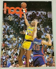NBA HOOP MAGAZINE 1988-89