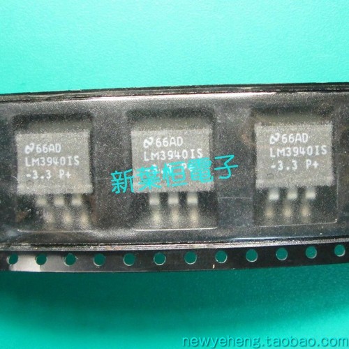 Chip emu proteus 2000 - proteus,