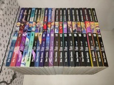 FATE STAY NIGHT 1/20 - PRIMA