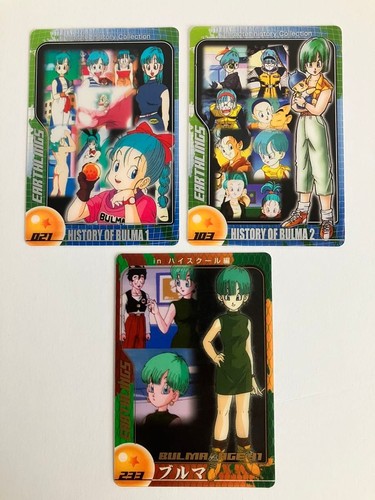 Dragon ball bulma morinaga - ball,