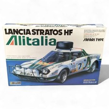 Modellino in plastica Doyusha