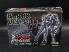 SHIN GETTER 2 BLACK VERSION