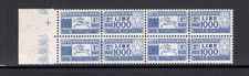 1954 Italia, Pacchi Postali Lire 1000, Cavallo, Rarità n. 81 - MNH**