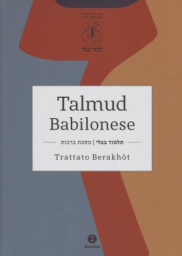 Talmud babilonese trattato - babilonese.,