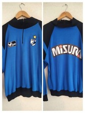 Maglia Tracksuit Felpa Training Fc Inter Uhlsport season 1988/89 Size L